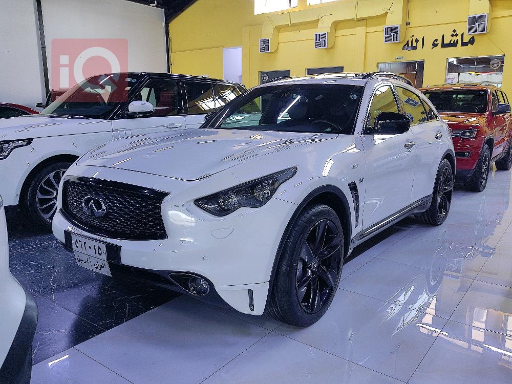 Infiniti QX70